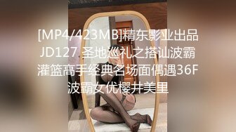 【新片速遞】 ✨【Stripchat】甜美系奶奶灰女主播「Candy_cola」高级甜妹名媛玩震动棒表情淫荡反差【自压水印】[131MB/MP4/11:59]