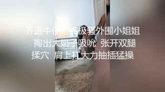 铁杆模特Liolya被她的情人惊醒，然后被他的大公鸡侵犯