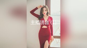 [MP4]STP33164 《极品小女神唯美性爱》几十万粉OnlyFans清纯萝莉巨乳网红嫩妹【蒸包】订阅~情趣镂空网衣学生制服啪啪口爆撸点很高 VIP0600