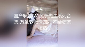 [MP4/ 298M] 精品推荐极品泰国大奶美妖Earng Aey被直男侧身狠操