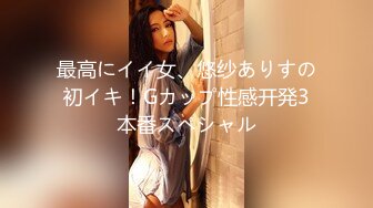 【新片速遞】排队等候 美女多人运动爽到不行 女人的性欲要求往往比男人高 给她打开了新世界的大门 [165MB/MP4/02:49]