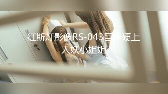 ❤️新春巨献2023车展抄底❤️抖音说车博主.车展礼仪.极品车模裙底风光