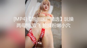 尤物诱惑浪叫不断