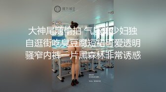 情色版的科目三震撼登场【无虞】抖音网红当下最流行的热舞脱光了跳一遍，精彩纷呈，佳作必看 (4)