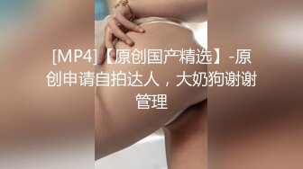 [MP4/3.5G]2023-11-30安防精品仙女裙小姐姐和烫发时尚男友开房