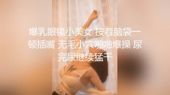 XKVP067 星空无限传媒 迷恋女婿大鸡巴的淫荡岳母 陈静