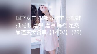 [MP4/655MB]7-24探花陈先生KTV内选一个高挑可爱模特身材公主小妹，陪唱之后上楼开大暴操