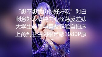 小妹妹刚成年就下海【沐沐】无套狂操！爽到嗷嗷叫，主打的就是一个嫩字，让人心动，操爽了 (1)