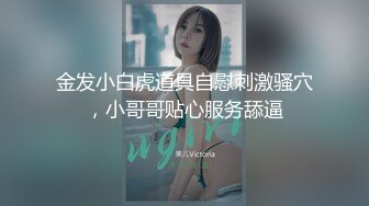 ✿JK小仙女✿粉色小椿jk裙全程白色拼接丝袜啪啪甜美极品美女不想被当成公主，只想做母狗让哥哥高兴~