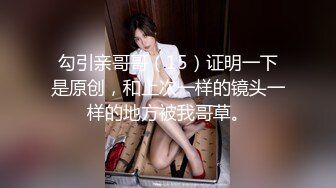 [MP4/ 1.14G]&nbsp;&nbsp;风骚婊妹再度来袭，全程露脸开档黑丝激情啪啪，舔逼按摩棒伺候，表情好骚让小哥各种