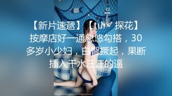 最新顶推，超级巨乳女神【老公不在家】私拍，新型道具测试八爪鱼紫薇啪啪，巨乳肥臀无毛一线天馒头逼 (1)