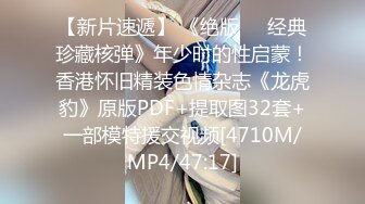 [MP4/562M]2/25最新 难得一见名器一线天馒头逼02年嫩妹宿舍自慰VIP1196