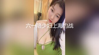 [MP4]STP24375 近日刚播身材好到爆炸美妞&nbsp;&nbsp;解开内衣两个大奶蹦出来&nbsp;&nbsp;丰乳肥臀一线馒头逼&nbsp;&nbsp;简直完美 单腿网袜热舞&nbsp;&