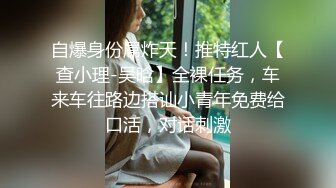 【今日推荐】真实约炮极品172CM长腿S健身房私人教练 扛腿黑丝抽操 无套颜射肛塞刺激  高清720P原版无水印