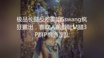 百度云泄密 眼镜哥和大胸D奶女友酒店开房啪啪啪被曝光