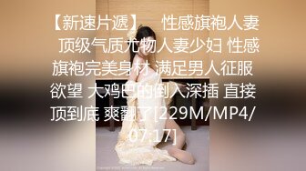 [MP4]大奶性感御姐！骚逼还挺粉嫩！黑丝美腿揉捏奶子 掰穴特写诱惑