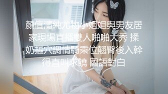 酒吧女厕偷拍 粉红色内裤的小美女 漂亮极了