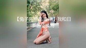 爆乳美少女▌小桃酱▌圣诞嫩模の约拍精喜