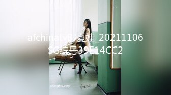 [MP4/777MB]【AI高清2K修复】【LOVE小天】长相清纯萌妹，花臂纹身，沙发上猛操后入