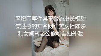 穿情趣内衣的服务员