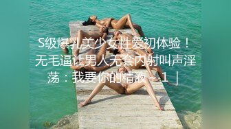 软糯甜美小淫娃极品反差小母狗〖bia叽兔〗JK小象震动棒插B跳舞 狐狸尾巴肛塞捆绑鞭打自我调教 极度淫骚 (2)