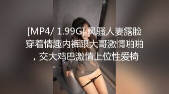 18岁健身嫩妹