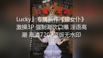 大屁股老婆光著洗衣服