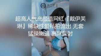 【小宝寻花】170极品外围C杯女神