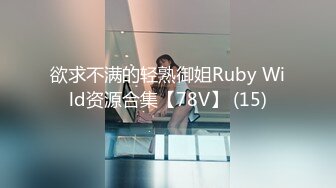 真大屌萌妹Melodyfluffington比很多女人都有女人味的TS资源大合集第二弹【215V】  (52)