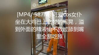 【新片速遞】G奶肉感极品美女，吊带小背心多兜不住，无毛一线天肥穴，振动棒猛捅自慰，高潮流出白浆[237MB/MP4/00:30:06]