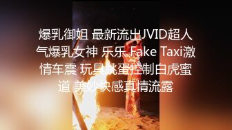 XSJ132 金宝娜 八艳淫新之人间厨神饥渴欲膳【董小宛】性视界传媒