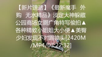 真实记录油腻大叔浩文哥和年轻貌美的白领詹小姐共结连理婚后性福生活