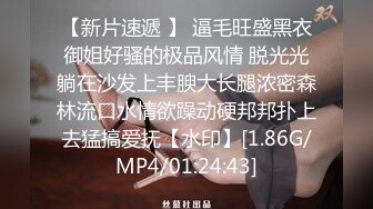 MPG-0098 秦可欣 皮鞭伺候M属性少妇 淫靡生活物语 麻豆传媒映画