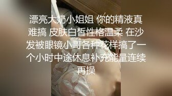 ?极品学妹? 楚楚动人灵动大眼气质美少女▌小敏儿▌黑丝可爱女仆侍奉主人 美妙嫩穴裹紧榨汁 内射宫口才是王道