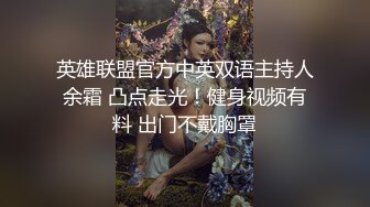 精东影业 jdbc-041 孩子惹祸害妈妈被迫肉偿赎罪-仙儿媛