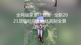 [MP4/638MB]麻豆傳媒x色控 PH-161 請給我改過自新的機會 頭套內褲被發現 在室友的女友前完全社死