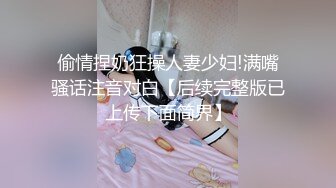 天气炎热,三人一起泡水降温,没想到没有降温反而身体更加燥热 4_4