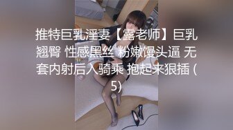 园脸美眉被按着头暴力深喉连续干呕