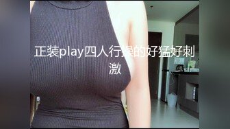 台湾SWAG美女Daisybaby 泳池把到大奶正妹！帶回房間無套顏射!