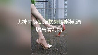 高端ACG业界最美Cos网红爆机少女 喵小吉 艾尔登法环-梅琳娜 少女鲜嫩白虎蜜鲍 鬼斧神工艺术品