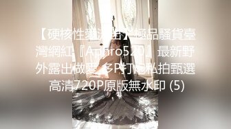 游乐场女厕全景偷拍多位年轻少妇的各色鲍鱼