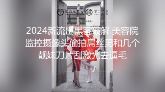 大奶美少妇 在家被无套输出 沉浸式享受爱爱 表情貌似有点不自然 逼毛超浓密