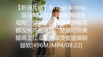 [MP4/1GB]麻豆傳媒 內涵甜蜜女友 NHAV014-1 約炮風騷足球寶貝 幹翻性感小野貓 優娜