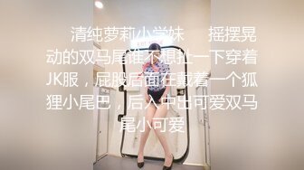 IDG5513 爱豆传媒 強力偉哥征服癡女小姨子 小軒