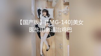 宿迁19岁的骚女自慰嫩逼3