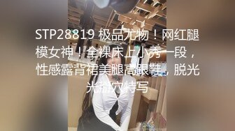 《最新重弹福利》青春无敌推特极品可甜可盐巨乳大眼女神【奈奈】高价定制，波霸肥臀一线天馒头逼裸舞摇奶各种挑逗