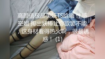 星空传媒XKG118淫荡女老师来家访引诱学生家长-橙子