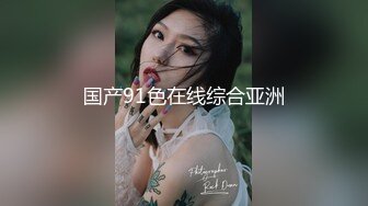 【s爱豆传媒】idg-5446 趁哥哥备战高考偷情她的初恋女友-芊梦