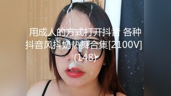 ✿站立后入小骚逼✿用大肉棒彻底满足闷骚女神的渴望，站立后入淫水直流，从矜持的呻吟到放荡的淫叫 女神彻底释放