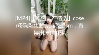 2023-12-25流出酒店偷拍❤️听话小女友做爱被男友录像 主动发骚配合跟现场直播似的